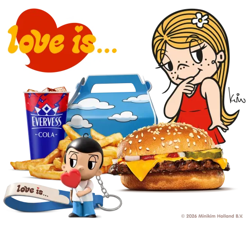 Love Is... Бокс Малый - в Бургер Кинг